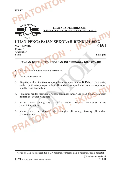 Pratonton muka 1 lembaran FORMAT SOALAN UPSR MULAI TAHUN 2016 MATEMATIK K1 VERSI BM 1 — Matematik Tahun 6