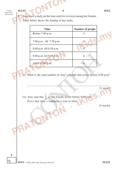 Pratonton muka 8 lembaran FORMAT SOALAN UPSR MULAI TAHUN 2016 MATEMATIK K2 VERSI BI 1 — Matematik Tahun 6