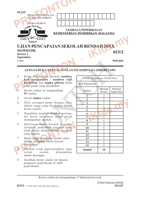 Pratonton muka 1 lembaran FORMAT SOALAN UPSR MULAI TAHUN 2016 MATEMATIK K2 VERSI BM 1 — Matematik Tahun 6