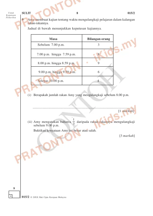 Pratonton muka 8 lembaran FORMAT SOALAN UPSR MULAI TAHUN 2016 MATEMATIK K2 VERSI BM 1 — Matematik Tahun 6