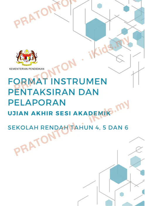 Pratonton muka 1 lembaran Format Ujian Bahasa Melayu — Bahasa Melayu Tahun 4