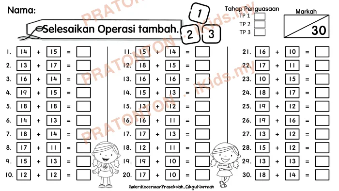 Pratonton muka 5 lembaran GaleriKeceriaanPrasekolah_CikguNormah — Matematik Tahun 1