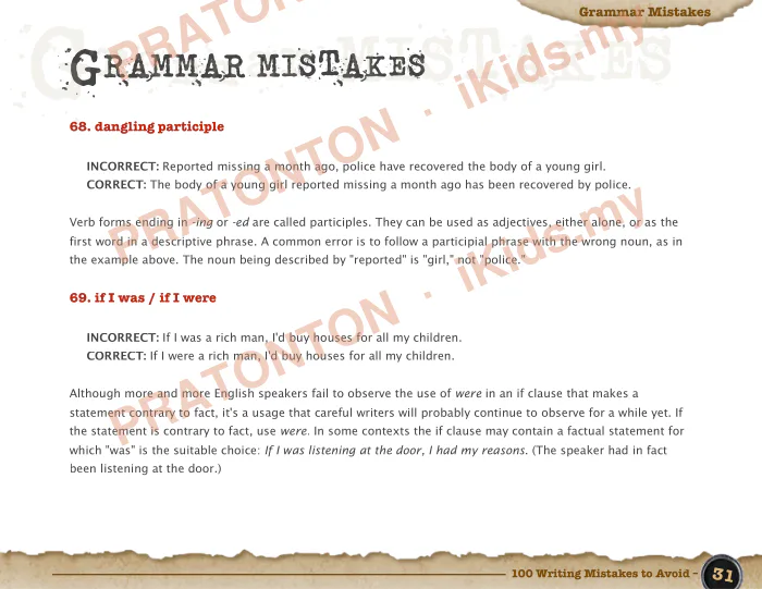 Pratonton muka 1 lembaran Grammar Mistakes — Bahasa Inggeris Tahun 1
