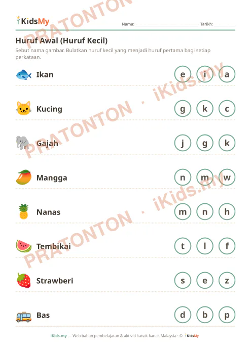 Pratonton muka 1 lembaran Huruf Awal (Huruf Kecil) — Bahasa Melayu Anak Istimewa