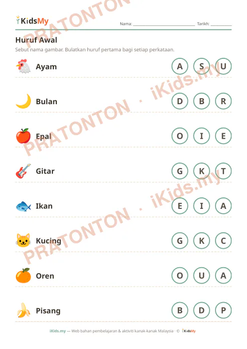 Pratonton muka 1 lembaran Huruf Awal — Bahasa Melayu Anak Istimewa