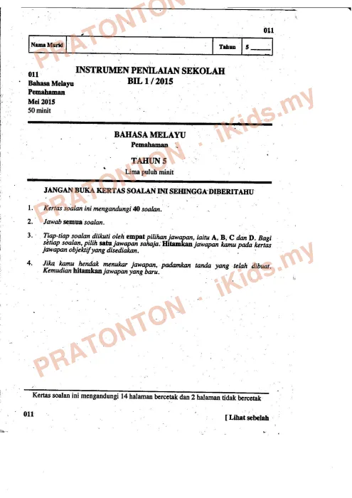 Pratonton muka 1 lembaran Instrumen Penilaian Sekolah Bil. 1/2015 — Bahasa Melayu Pemahaman Tahun 5 — Bahasa Melayu Tahun 5