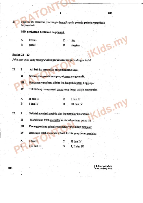 Pratonton muka 7 lembaran Instrumen Penilaian Sekolah Bil. 1/2015 — Bahasa Melayu Pemahaman Tahun 5 — Bahasa Melayu Tahun 5