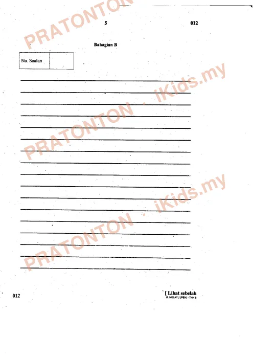 Pratonton muka 5 lembaran Instrumen Penilaian Sekolah Bil. 1/2015 — Bahasa Melayu Penulisan Tahun 5 — Bahasa Melayu Tahun 5