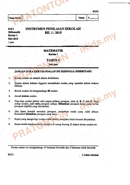 Pratonton muka 1 lembaran Instrumen Penilaian Sekolah Bil. 1/2015 — Matematik Tahun 5 Kertas 1 — Matematik Tahun 5