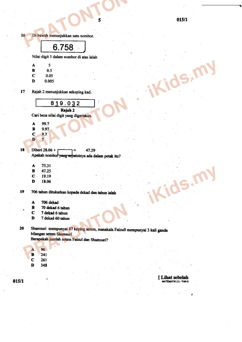 Pratonton muka 5 lembaran Instrumen Penilaian Sekolah Bil. 1/2015 — Matematik Tahun 5 Kertas 1 — Matematik Tahun 5