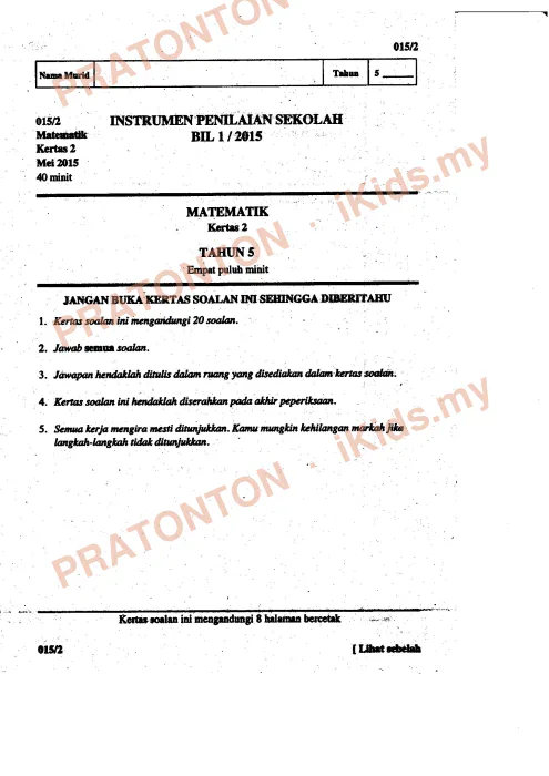 Pratonton muka 1 lembaran Instrumen Penilaian Sekolah Bil. 1/2015 — Matematik Tahun 5 Kertas 2 — Matematik Tahun 5