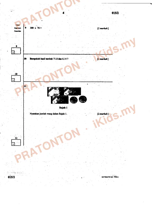 Pratonton muka 4 lembaran Instrumen Penilaian Sekolah Bil. 1/2015 — Matematik Tahun 5 Kertas 2 — Matematik Tahun 5