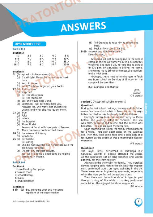 Pratonton muka 1 lembaran Jawapan Kertas Model UPSR — Bahasa Inggeris (Unit 11) — Bahasa Inggeris Tahun 6