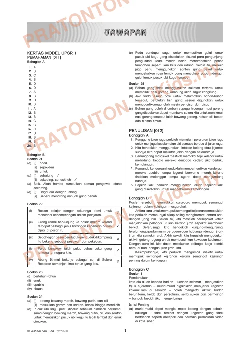 Pratonton muka 1 lembaran Jawapan Kertas Model UPSR — Bahasa Melayu Tahun 6 — Bahasa Melayu Tahun 6