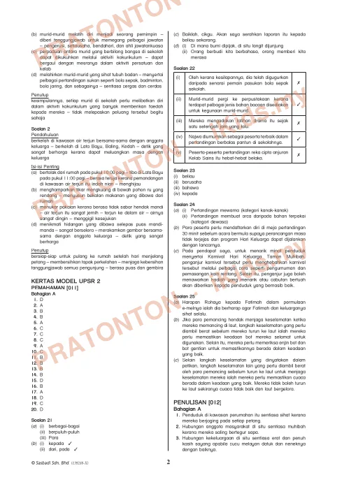 Pratonton muka 2 lembaran Jawapan Kertas Model UPSR — Bahasa Melayu Tahun 6 — Bahasa Melayu Tahun 6