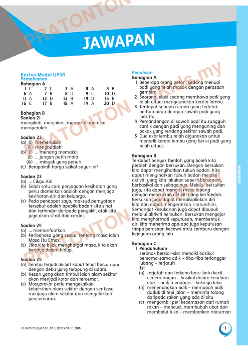 Pratonton muka 1 lembaran Jawapan Kertas Model UPSR — Pemahaman dan Penulisan — Bahasa Melayu Tahun 6