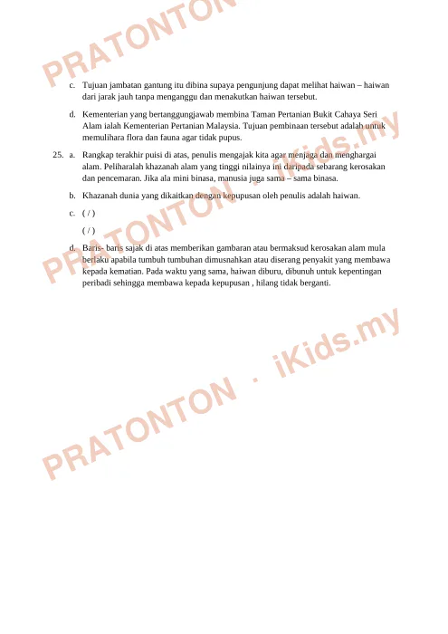 Pratonton muka 2 lembaran Jawapan Ujian AR 1 Januari 2016 — Bahasa Melayu — Bahasa Melayu Tahun 6