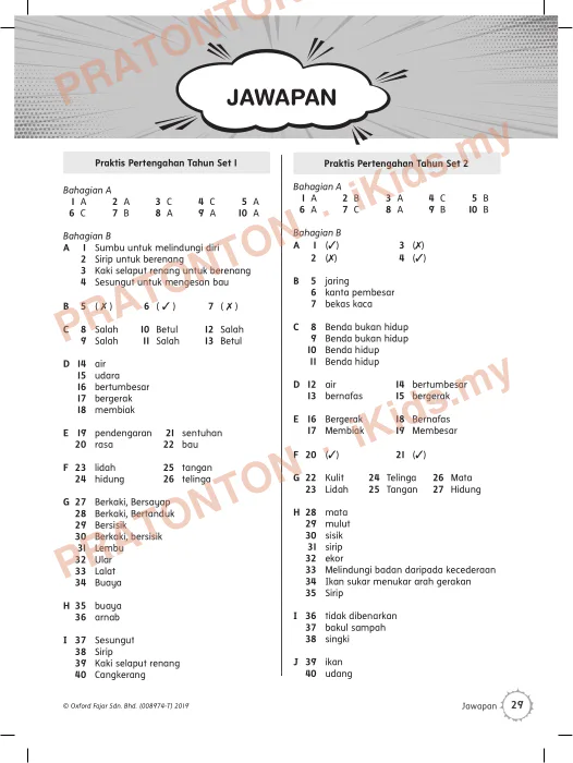 Pratonton muka 1 lembaran JAWAPAN — Matematik Tahun 1