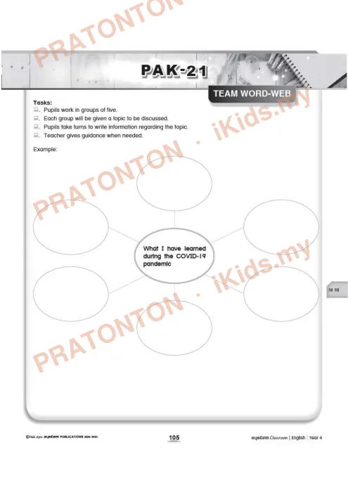 Pratonton muka 1 lembaran Kad Aktiviti PAK-21 Bahasa Inggeris — Modul 10: Team Word-Web — Bahasa Inggeris Tahun 6