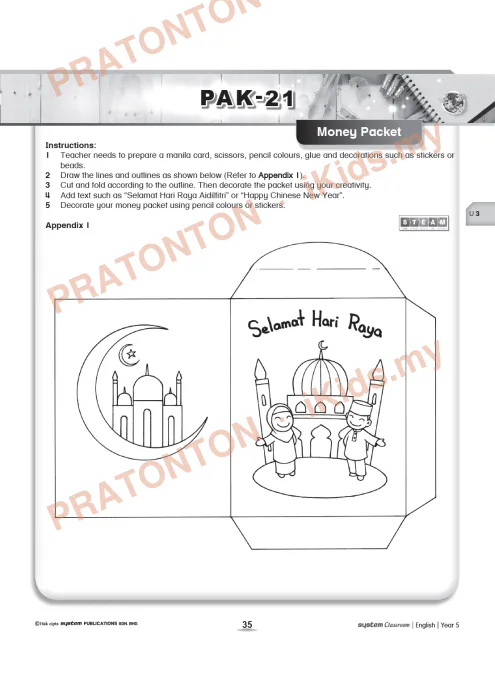 Pratonton muka 1 lembaran Kad Aktiviti PAK-21 Bahasa Inggeris — Unit 3: Money Packet — Bahasa Inggeris Tahun 6