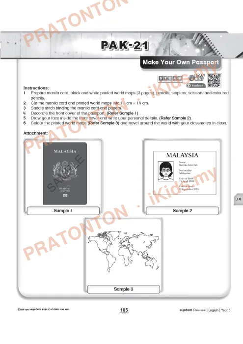 Pratonton muka 1 lembaran Kad Aktiviti PAK-21 Bahasa Inggeris — Unit 9: Make Your Own Passport — Bahasa Inggeris Tahun 6