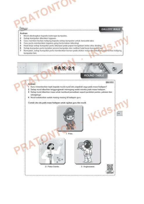 Pratonton muka 1 lembaran Kad Aktiviti PAK-21 Bahasa Melayu — Tema 6: Gallery Walk dan Round Table — Bahasa Melayu Tahun 6