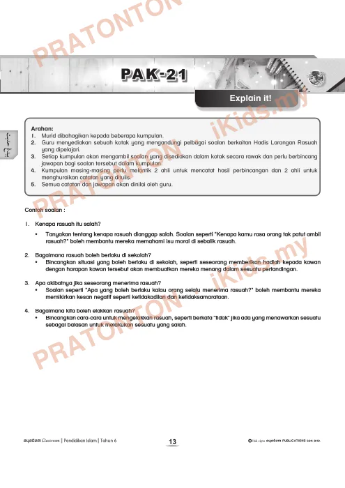 Pratonton muka 1 lembaran Kad Aktiviti PAK-21 Pendidikan Islam — Explain It (Bidang Hadis) — Pendidikan Islam Tahun 6
