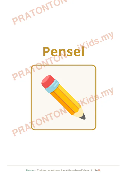 Pratonton muka 1 lembaran Kad Alat Tulis (Flashcard Besar) — Bahasa Melayu Anak Istimewa