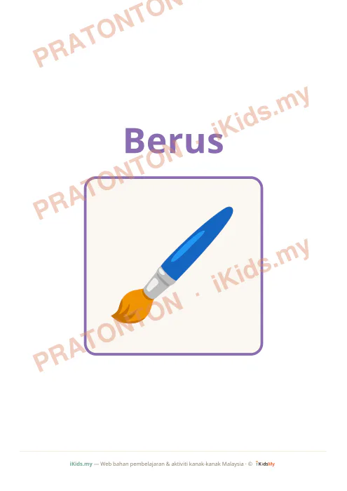 Pratonton muka 5 lembaran Kad Alat Tulis (Flashcard Besar) — Bahasa Melayu Anak Istimewa