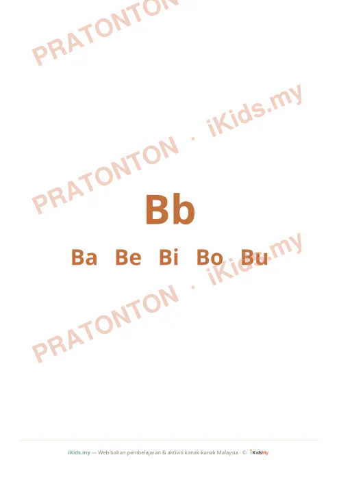 Pratonton muka 1 lembaran Kad Suku Kata KV (Ba Be Bi Bo Bu) — Bahasa Melayu Anak Istimewa