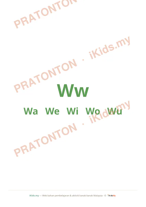 Pratonton muka 3 lembaran Kad Suku Kata KV Set 2 (H J W Y F Z) — Bahasa Melayu Anak Istimewa