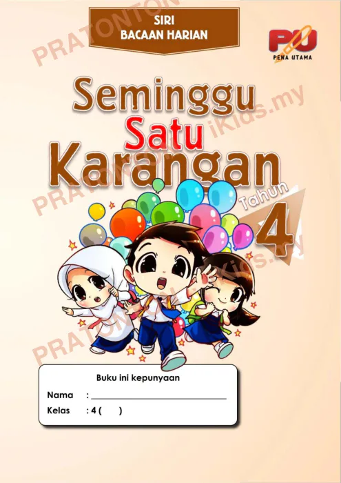 Pratonton muka 1 lembaran Karangan Bahasa Melayu — Bahasa Melayu Tahun 4