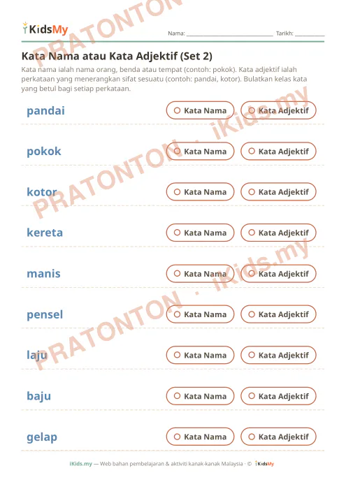 Pratonton muka 1 lembaran Kata Nama atau Kata Adjektif (Set 2) — Bahasa Melayu Tahun 2