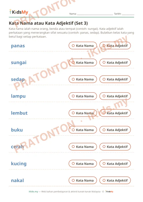 Pratonton muka 1 lembaran Kata Nama atau Kata Adjektif (Set 3) — Bahasa Melayu Tahun 2