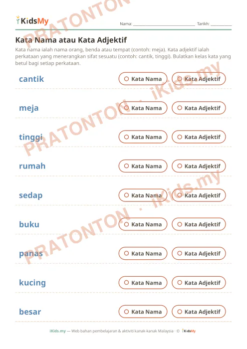 Pratonton muka 1 lembaran Kata Nama atau Kata Adjektif — Bahasa Melayu Tahun 1
