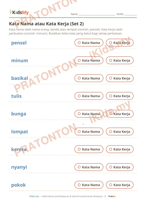 Pratonton muka 1 lembaran Kata Nama atau Kata Kerja (Set 2) — Bahasa Melayu Tahun 2