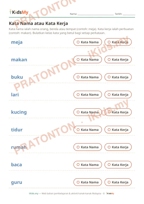 Pratonton muka 1 lembaran Kata Nama atau Kata Kerja — Bahasa Melayu Tahun 1