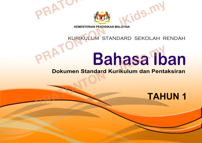 Pratonton muka 1 lembaran KEMENTERI — Matematik Tahun 1