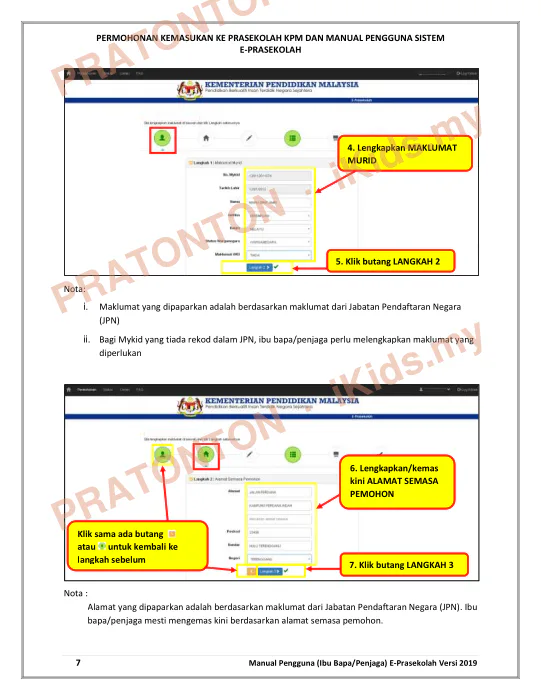 Pratonton muka 8 lembaran KEMENTERIAN — Matematik Tahun 1