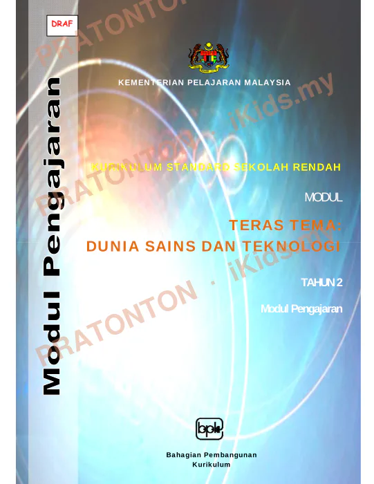 Pratonton muka 1 lembaran KEMENTERIAN PELAJARAN MALAYSIA — Sains Tahun 2