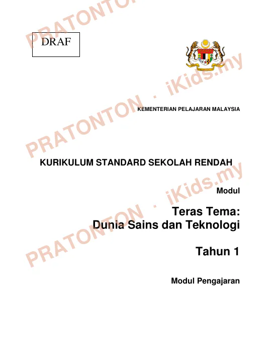 Pratonton muka 1 lembaran KEMENTERIAN PELAJARAN MALAYSIA — Sains Tahun 1