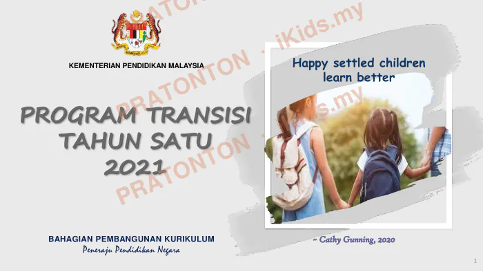 Pratonton muka 1 lembaran KEMENTERIAN PENDIDIKAN MALAYSIA — Bahasa Melayu Tahun 1