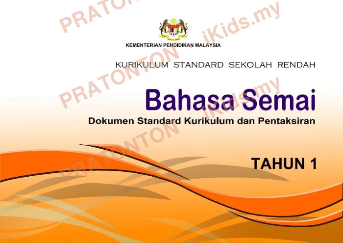 Pratonton muka 1 lembaran KEMENTERIAN PENDIDIKAN MALAYSIA — Matematik Tahun 1