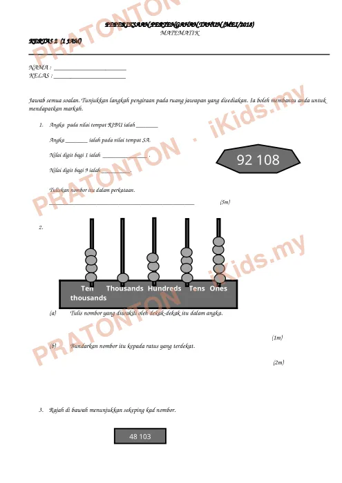 Pratonton muka 1 lembaran Latihan Matematik — Matematik Tahun 4