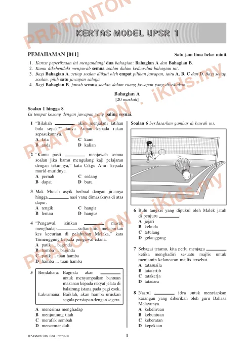 Pratonton muka 1 lembaran Kertas Model UPSR 1 — Bahasa Melayu Pemahaman (Set A) — Bahasa Melayu Tahun 6