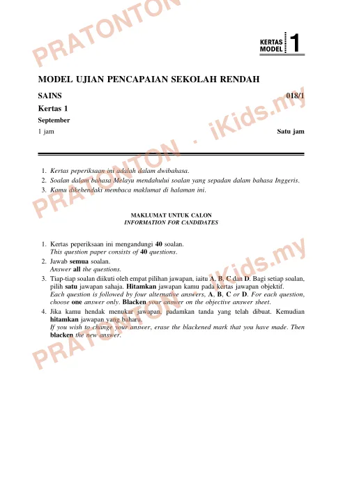 Pratonton muka 1 lembaran Kertas Model UPSR 1 — Sains Kertas 1 — Sains Tahun 6