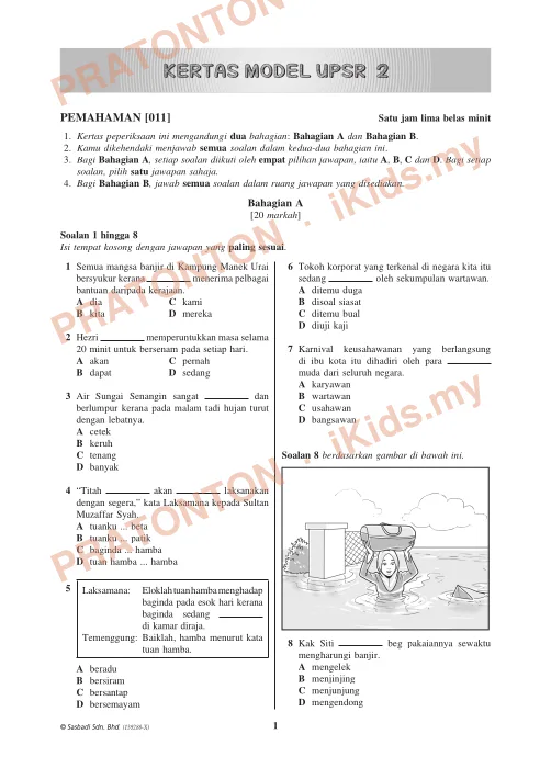 Pratonton muka 1 lembaran Kertas Model UPSR 2 — Bahasa Melayu Pemahaman — Bahasa Melayu Tahun 6