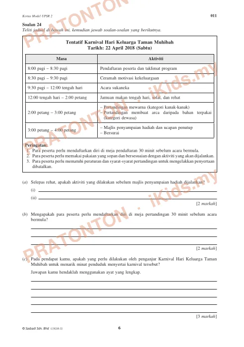 Pratonton muka 6 lembaran Kertas Model UPSR 2 — Bahasa Melayu Pemahaman — Bahasa Melayu Tahun 6