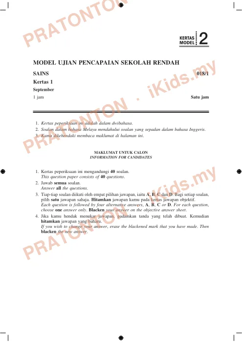 Pratonton muka 1 lembaran Kertas Model UPSR 2 — Sains Kertas 1 — Sains Tahun 6