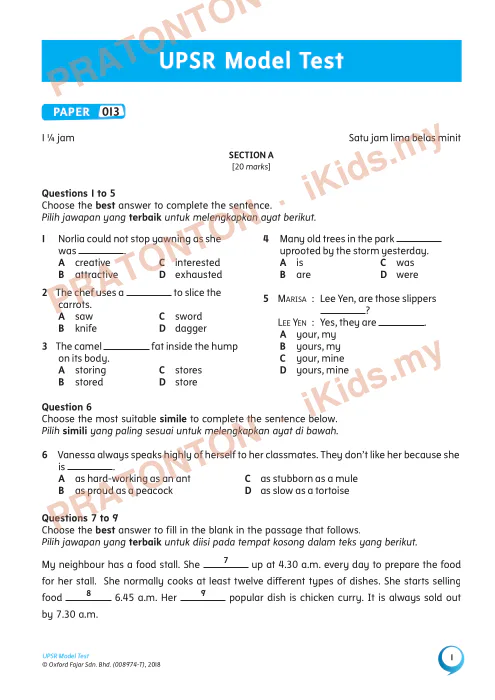 Pratonton muka 1 lembaran Kertas Model UPSR — Bahasa Inggeris Pemahaman — Bahasa Inggeris Tahun 6